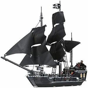 海賊船 ブラックパール号 ビルディング ブロック レゴ互換ブロック パイレーツオブカリビアン 船 乗り物 おもちゃ プレゼント 大人 子供 