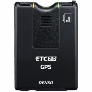 【デンソー/DENSO 】アンテナ分離・スピーカー一体型 新セキュリティ規格対応 GPS付発話型ETC2.0車載器 音声案内タイプ DC12V/24V車兼用 