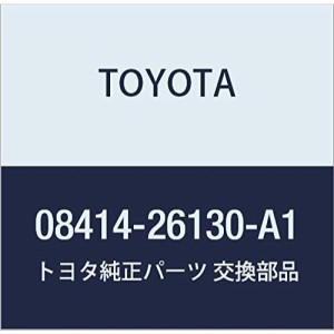トヨタ(TOYOTA) マッドガード カラード ホワイトパールクリスタルシャイン HIACE ハイエース 08414-26130-A1