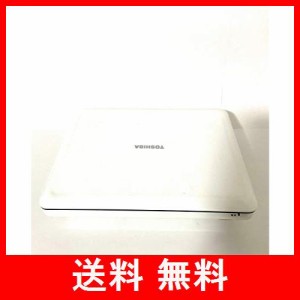 東芝 7型ポータブルDVDプレーヤーホワイトCPRM対応TOSHIBA REGZA レグザポータブルプレーヤー SD-P710SW