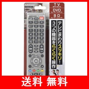 オーム 電機 テレビ リモコンの通販｜au PAY マーケット