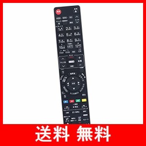 パナソニック dmr リモコンの通販｜au PAY マーケット｜2ページ目