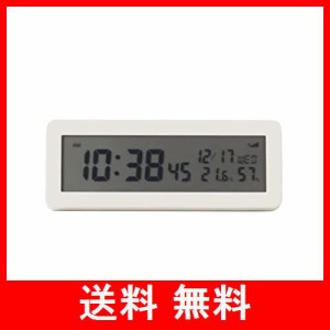 無印良品 デジタル電波時計(大音量アラーム機能付) MJ-RDCLA(W)1 44581490 白 幅148×奥行64×高さ59mm