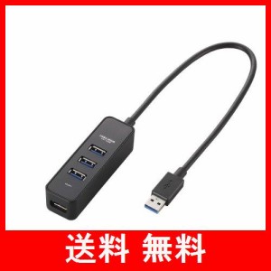 エレコム USB3.0 ハブ 4ポート バスパワー マグネット付 ブラック MacBook / Surface Pro / Chromebook他 ノートPC Nintendo Switch対応 