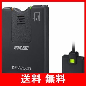 ケンウッド 彩速ナビ連動型ETC2.0車載器 ETC-N3000 KENWOOD