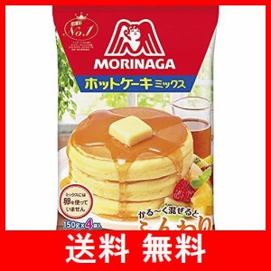 森永製菓 ホットケーキミックス 600g×3袋