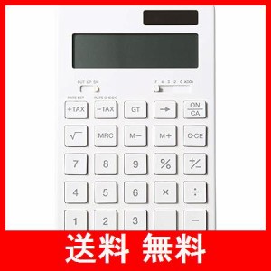 無印良品 電卓 普通電卓 ホワイト 12桁(KK-1154MS) 37355538