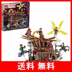 レゴ(LEGO) スーパー・ヒーローズ スパイダーマン ファイナルバトル クリスマスプレゼント クリスマス 76261 おもちゃ ブロック プレゼン