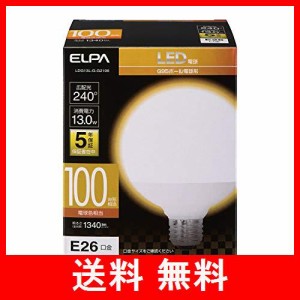 エルパ(ELPA) () LED電球 ボール球形 G95 ( 口金E26 / 100W形 / 電球色 )  / 電球 (LDG13L-G-G2106)