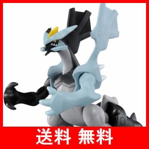 タカラトミー 『 ポケットモンスター モンコレ ML-11 ブラックキュレム 』 ポケモン フィギュア おもちゃ 4歳以上 玩具安全基準合格 STマ