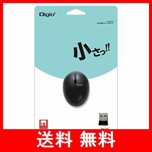 Digio2 超小型 無線 3ボタン IR LED マウス ブラック 48476