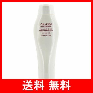 資生堂プロフェッショナル アクアインテンシブ シャンプー 250ml