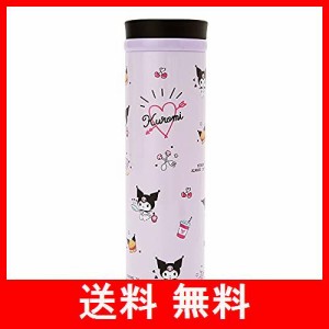 サンリオ(SANRIO) クロミ ステンレスマグボトル 460ml 814130