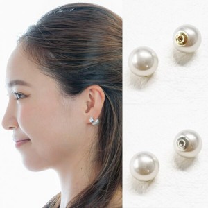 ピアスキャッチ パールピアスキャッチ 12mm ピアスバックキャッチ ピアスキャッチャー プチプラ アクセサリーパーツ