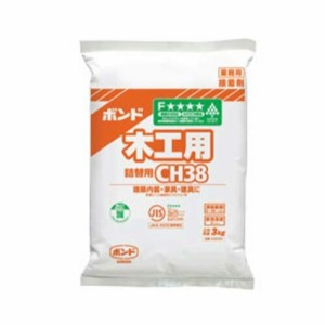 コニシ ボンド木工用CH38詰替用 3kg (ポリ袋) [#40250] 6袋入