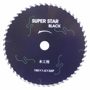 ハウスビーエム スーパースターブラック SS52-190A 190×1.6mm×52p