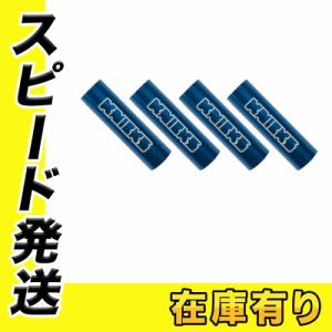 KNICKS(ニックス) ロゴ入りアルミパイプ(アルマイト加工) 青 ブルー KNICKSロゴ入り 4本