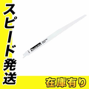 マキタ BIM40 A-44987 レシプロソーブレード(5枚入)全長305mm 山数5＆8(複合材・2×4用) セーバソーブレード 替刃