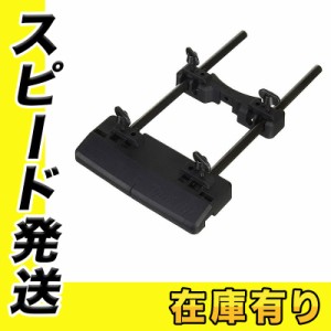 マキタ A-66210 長尺定規アダプタ(ルータ用) 【長尺定規用アタッチメント】