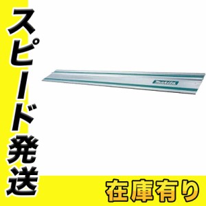 マキタ A-67359 長尺定規1000 【長尺定規用アタッチメント】