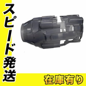 マキタ A-74429 インパクトレンチ用プロテクタ (TW007G・TW700D用)【インパクトレンチ用アタッチメント】