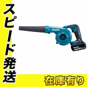 (2020年モデル)マキタ 充電式ブロワ(集じん機能付き) UB185DRF 18V(3.0Ah)セット品 (本体・バッテリBL1830B・充電器付き)