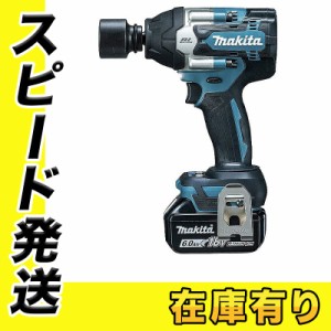 マキタ インパクト 18v セットの通販｜au PAY マーケット