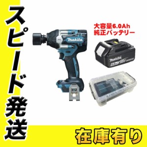 マキタ TW700DZ 充電式インパクトレンチ 18V 充電器 DC18RF バッテリ BL1860B