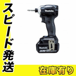 マキタ インパクト 18v セットの通販|au PAY マーケット