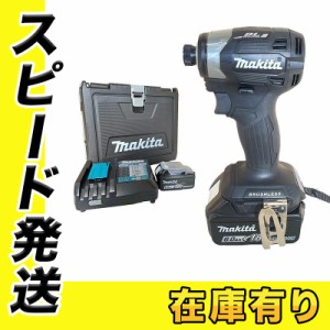 マキタ TD173DRGXB 充電インパクト 18V 黒 セット品(本体・BL1860B×2個・充電器) コードレス