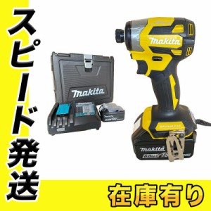 マキタ インパクト 18v セットの通販｜au PAY マーケット