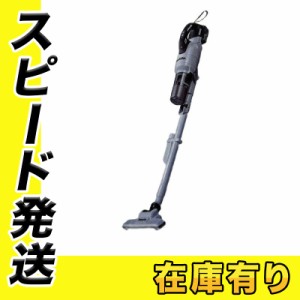 マキタ CL286FDRFW 充電式クリーナー(掃除機) 18V  白 セット品(本体・BL1830B・充電器) (サイクロン一体式・ワンタッチスイッチ)コード