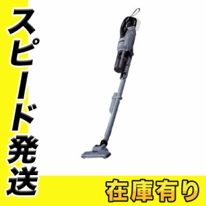 マキタ CL286FDZW 充電式クリーナー(掃除機) 18V  白 本体のみ(充電器・バッテリー別売) (サイクロン一体式・ワンタッチスイッチ)コード