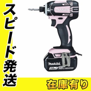 マキタ 充電式インパクトドライバー TD149DRFXP(ピンク) 18V(3.0Ah)セット品