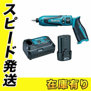 マキタ TD021DSHSP 充電式ペンインパクトドライバ 7.2V (本体・BL0715×1・充電器付 / ケース別売)