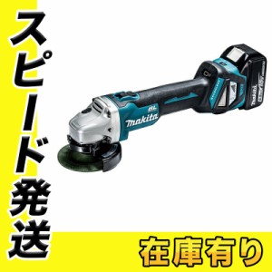 マキタ GA412DRGX 100mm充電式グラインダー 18V(6.0Ah×2本) セット品(無線連動対応)