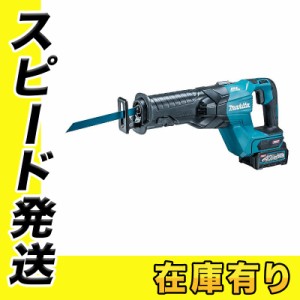 マキタ JR001GRDX 充電式レシプロソー 40Vmax(2.5Ah) セット品 コードレス