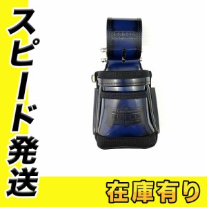 限定品！KNICKS(ニックス) ADV-201VADX-BL アドバンガラス革小物腰袋 ブルー/青