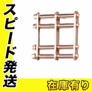 KNICKS(ニックス) ALU-L-PG アルミ製金具一式 (ロングタイプ・アルマイト加工) ピンクゴールド