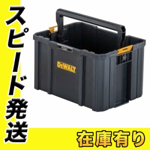 dewalt 工具セット コストコの通販｜au PAY マーケット