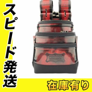 KNICKS(ニックス) ADV-301DDX-R アドバンガラス革腰袋 赤/レッド