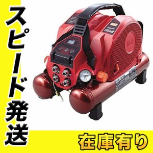 マックス AK-HH1110E2(Bluetooth搭載) 高圧エアコンプレッサ(容量：8L)(空気取出口：高圧4)