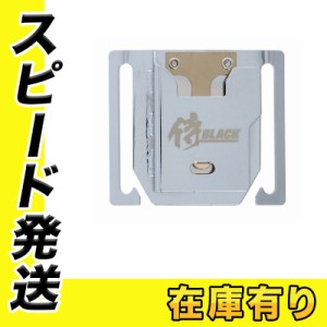 マキタ インパクト ホルダーの通販｜au PAY マーケット