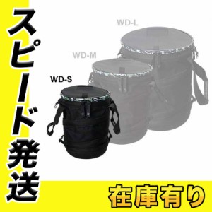 フジ矢(FUJIYA) WD-S ドラムバッグ 迷彩 Sサイズ 