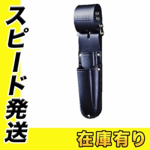 KNICKS(ニックス) KB-112DX 電工ナイフ･カッターホルダー2段チェーン式 ブラック(黒)