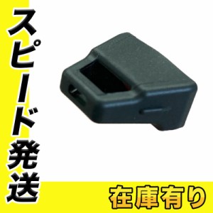 MAX(マックス) PJ16195 コンタクトトップ (TJ-35FN3FW用) ◇