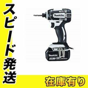 マキタ 18v インパクトの通販｜au PAY マーケット｜2ページ目