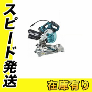 マキタ 165mm充電式卓上マルノコ LS600DRG 18V(6.0Ah)(※チップソー別売)