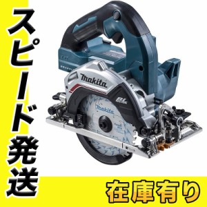 マキタ 18v マルノコ 125の通販｜au PAY マーケット