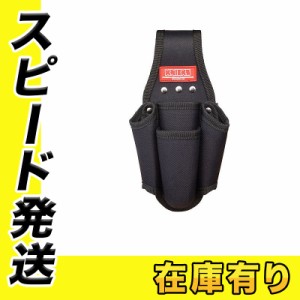 KNICKS(ニックス) KC-401PLNA 型押し底付ドライバー・ペンチニッパ4Pホルダー(工具差し) 押し型EVA内蔵型 ポリエステル製